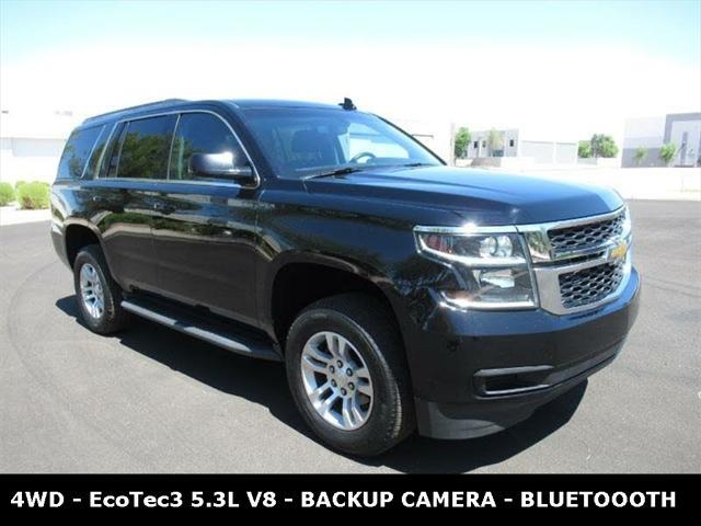 2017 chevrolet tahoe ls