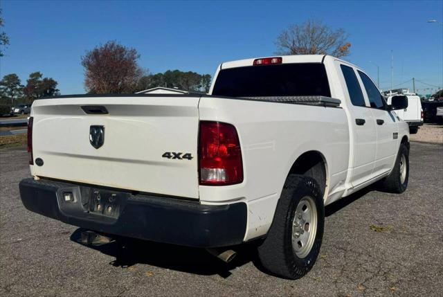 2017 ram 1500 tradesman