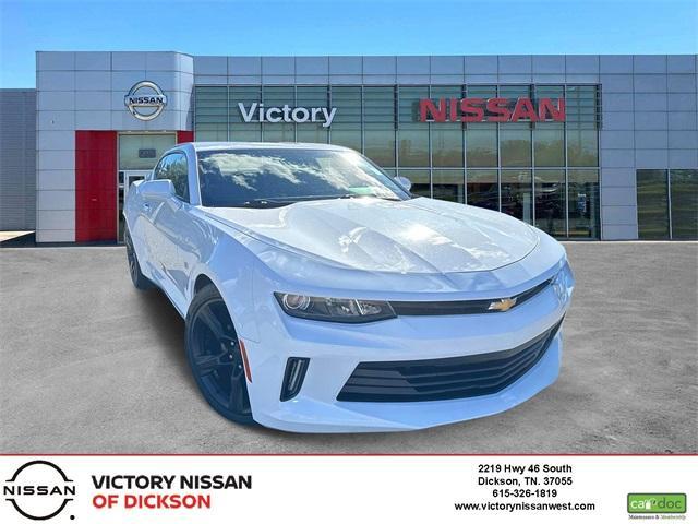 2018 chevrolet camaro 1lt