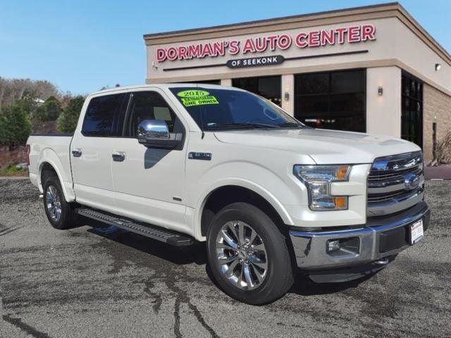 2015 ford f-150 lariat