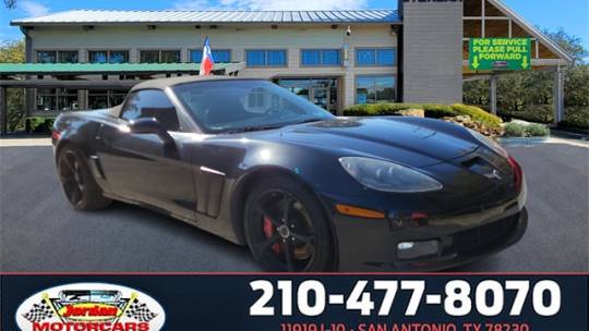 2012 Chevrolet Corvette
