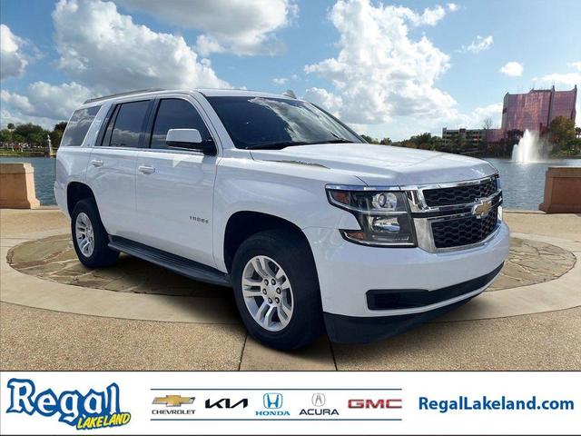 2017 chevrolet tahoe lt