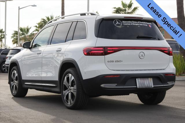 2024 mercedes-benz eqb 250 250+