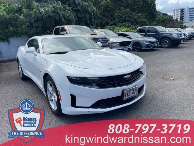 2020 chevrolet camaro 1lt