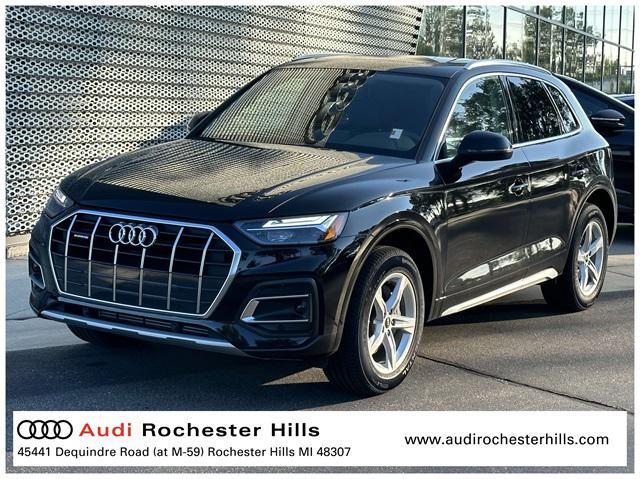2024 audi q5 40 premium