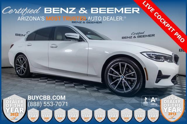 2021 bmw 330 330i