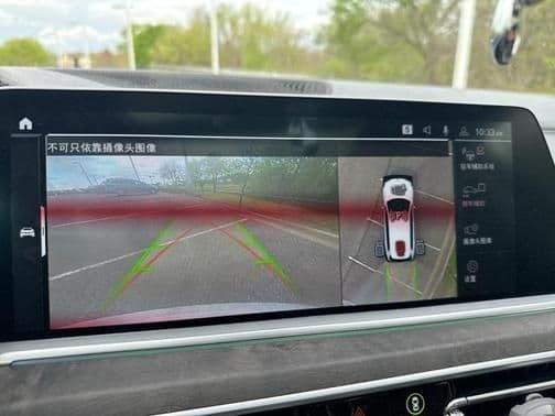 2022 bmw x7 xdrive40i in norman, oklahoma