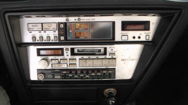 1987 nissian 300 zx