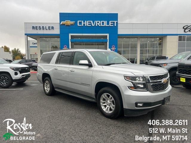 2020 chevrolet suburban lt
