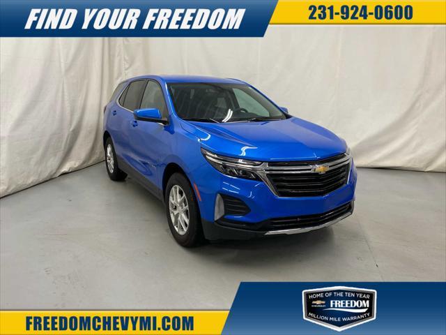 2024 chevrolet equinox 1lt
