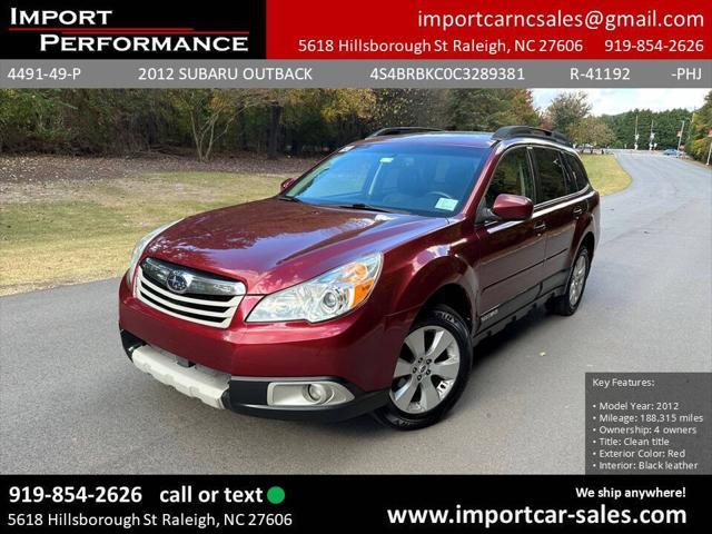 2012 subaru outback 2.5i limited