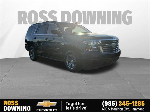 2019 chevrolet tahoe ls