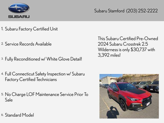 2024 subaru crosstrek wilderness