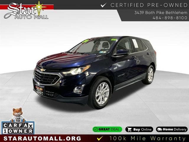 2020 chevrolet equinox 1lt