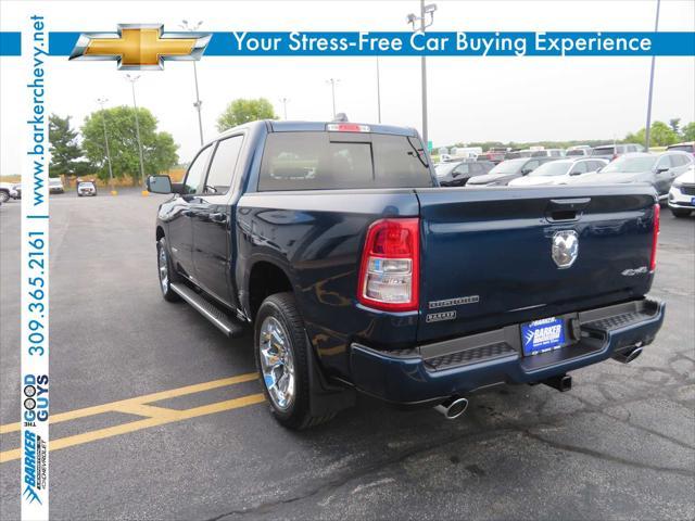 2024 ram 1500 big horn/lone star