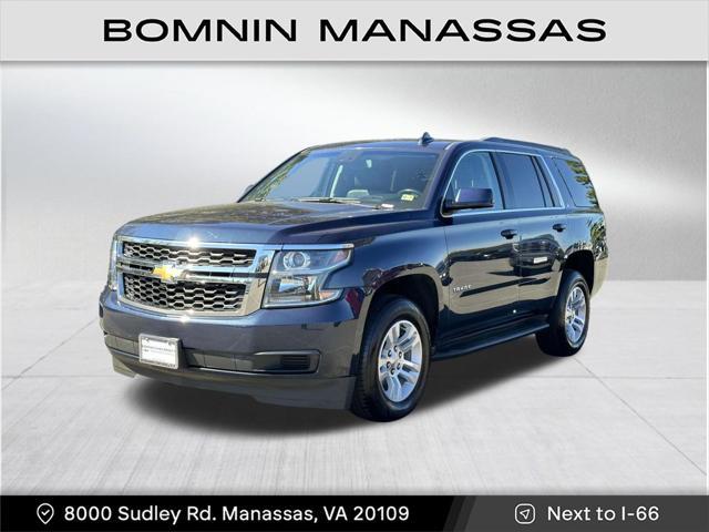 2019 chevrolet tahoe lt