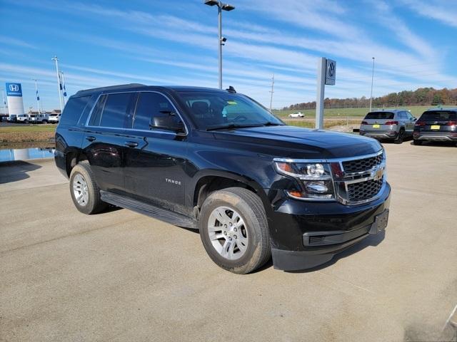 2020 chevrolet tahoe lt