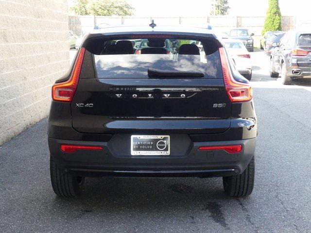 2024 volvo xc40 b5 plus dark theme