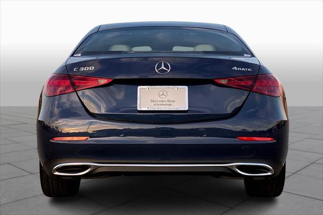 2024 mercedes-benz c-class c 300