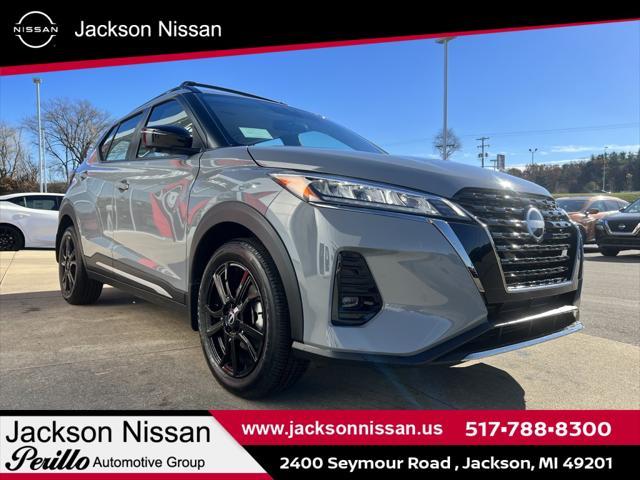 2023 nissan kicks sr