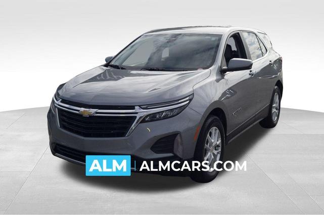 2023 chevrolet equinox 1lt
