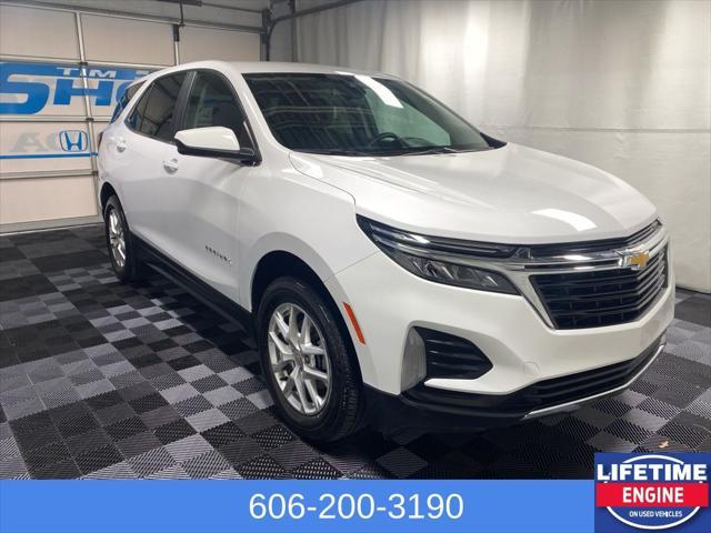 2023 chevrolet equinox 1lt