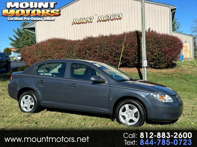 2008 chevrolet cobalt lt