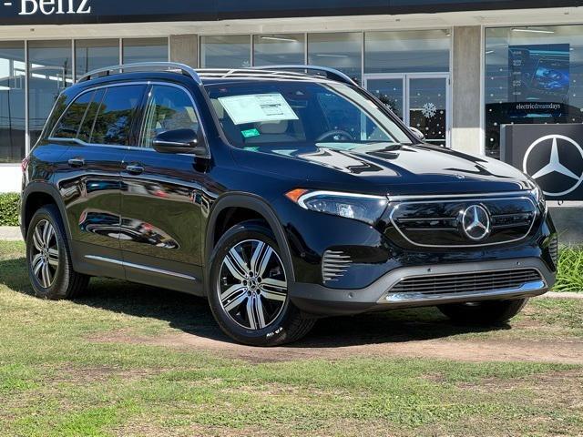 2023 mercedes-benz eqb 300 base 4matic