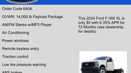 2024 Ford F-350