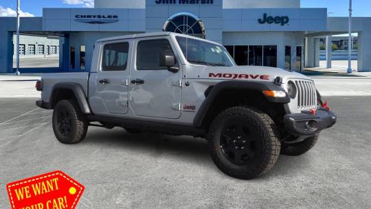 2023 Jeep Gladiator