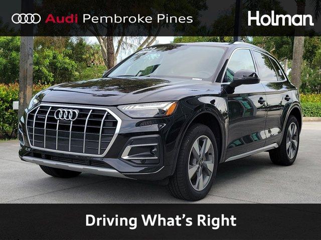 2024 audi q5 prestige