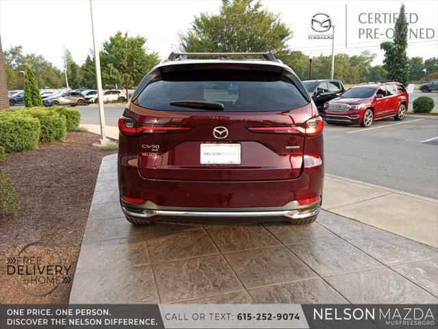 2024 mazda cx-90 base