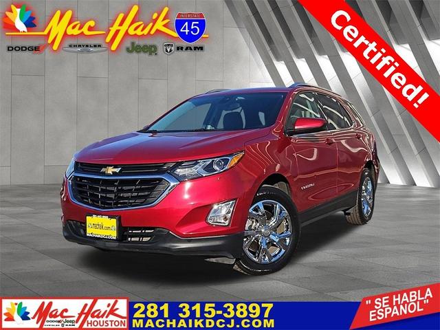 2020 chevrolet equinox 2lt