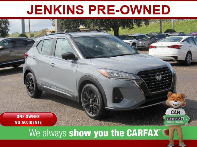 2021 nissan kicks sr