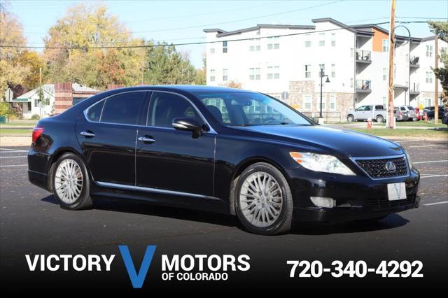 2011 lexus ls 460 base