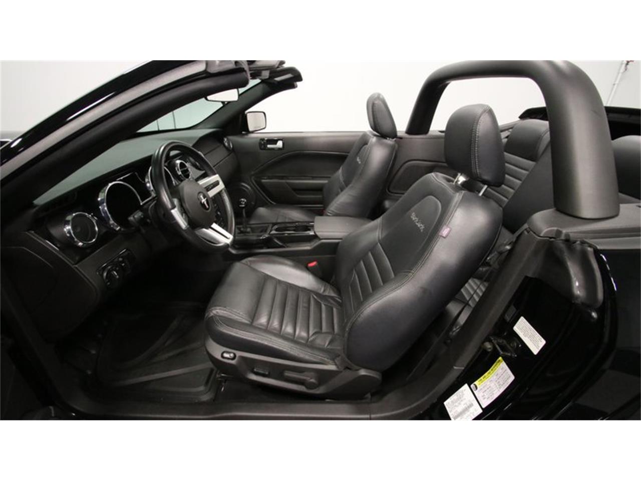 2008 ford mustang