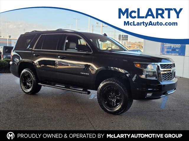 2020 chevrolet tahoe lt