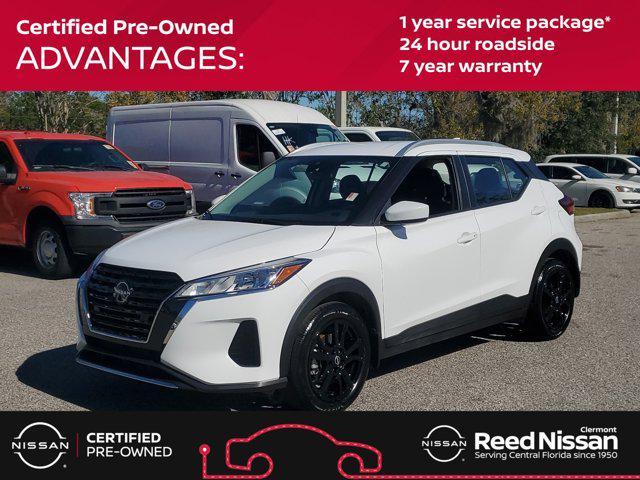 2023 nissan kicks sv