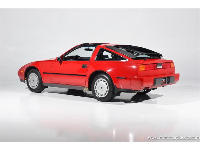 1988 nissan 300zx in farmingdale, new york