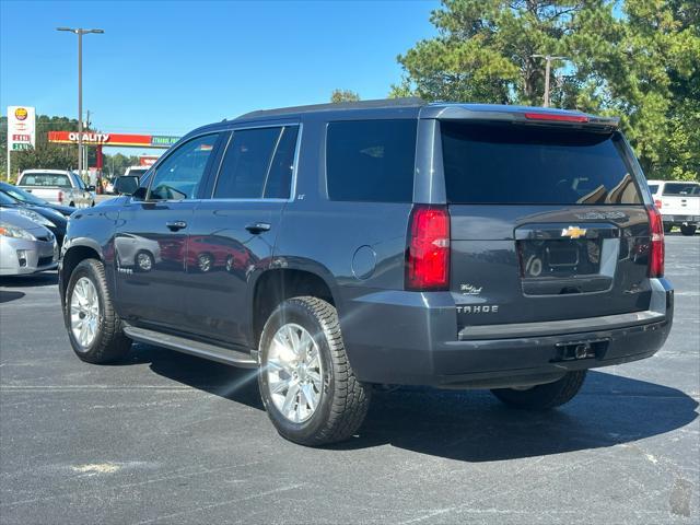 2020 chevrolet tahoe lt