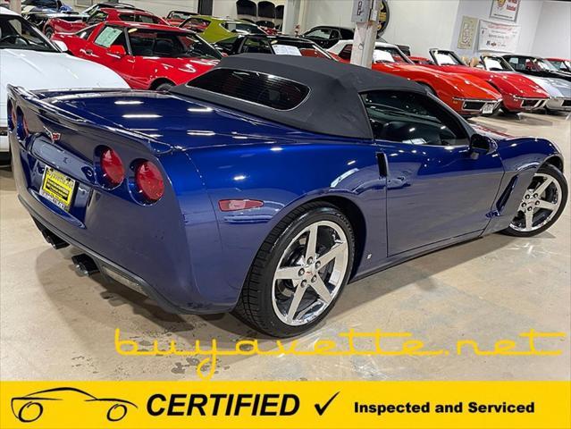 2007 chevrolet corvette base