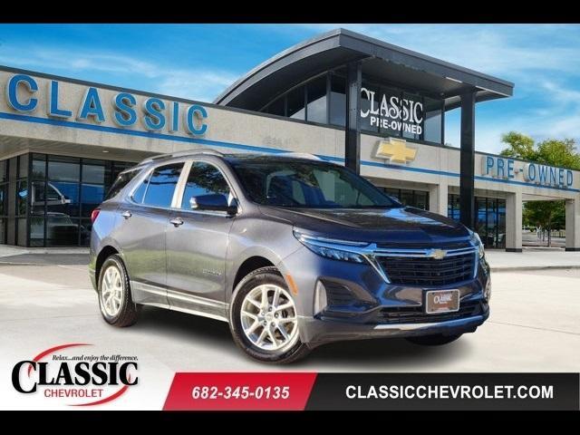 2023 chevrolet equinox 1lt