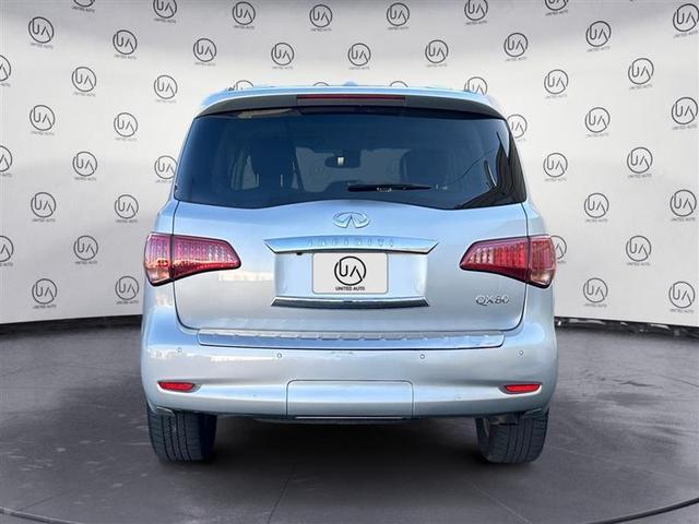 2015 infiniti qx80 base