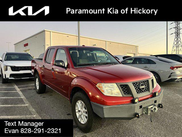 2015 nissan frontier s