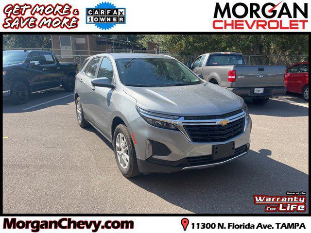 2024 chevrolet equinox 1lt