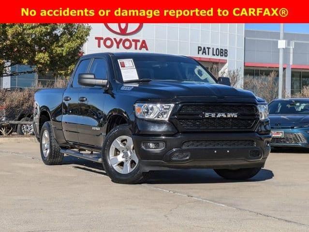2020 ram 1500 tradesman