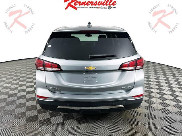 2024 chevrolet equinox 1lt