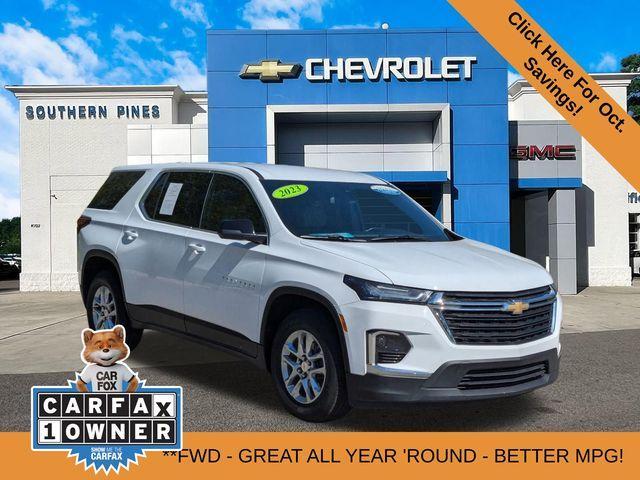 2023 chevrolet traverse ls