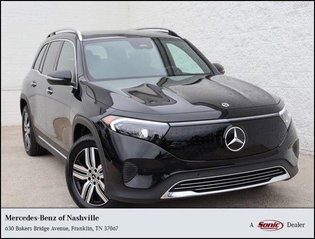 2024 mercedes-benz eqb 250 eqb 250+