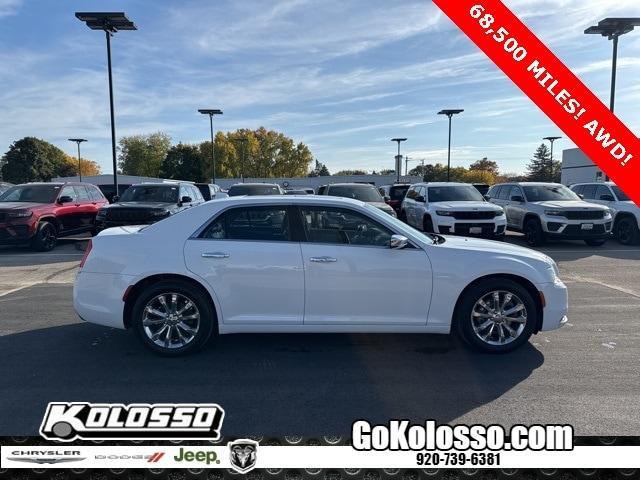 2015 chrysler 300c base